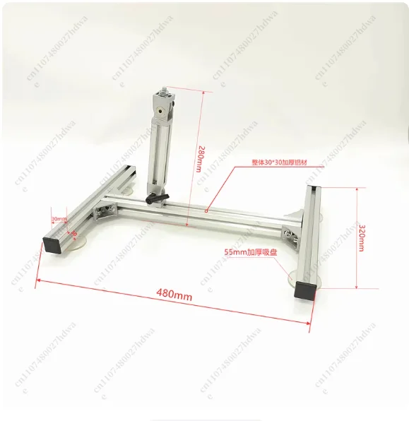 

DlY Adjustable Angle Suction Cup Fixed Linear Reciprocating Motor National Bracket Accessories