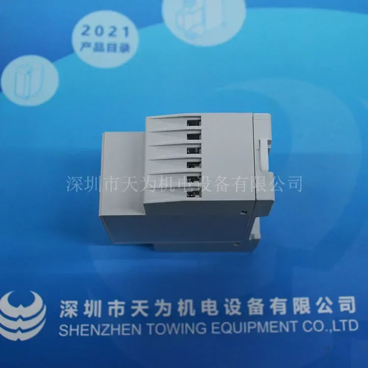 Jiale Halbleiter relais dpb71cm48b014 Original agent