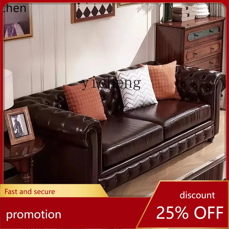 

HXL leather sofa retro buckle leather sofa solid wood straight row combination tofu block sofa