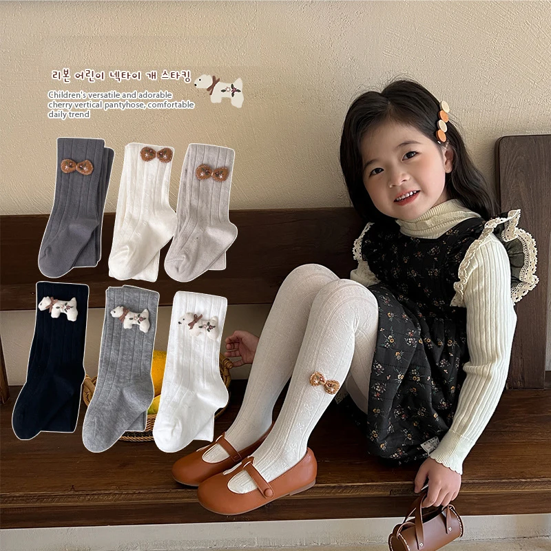 

2024 Autumn Kids Girls Pantyhose Children Section Fashion 3D Dogs Tights Baby Color Block Stockings