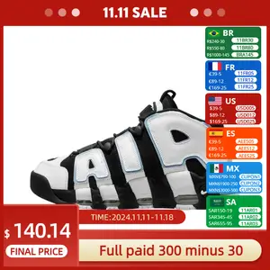 Nike Uptempo AliExpress