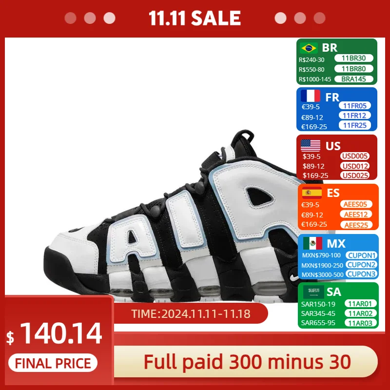 Original Nike Air More Uptempo Pippen Unisex Women Men Basketball Retro Casual Mid Tennis Shoes Sneakers DQ6200-001