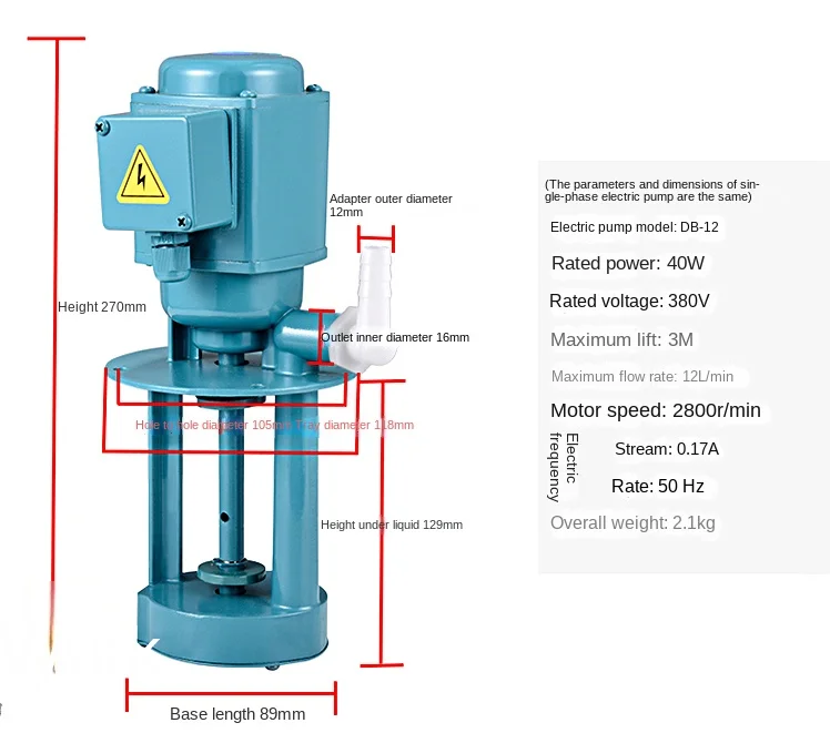 220V 380V 40W 12L/min Machine Tool Cooling Pump Lathe Oil Pump Electric Pump For Flushing Cooling Medium