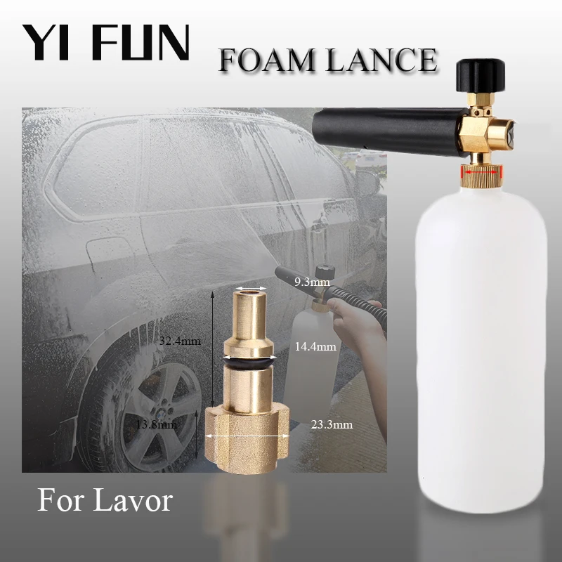 

High Pressure Soap Foam Snow Lance Foam Nozzle Generator For Lavor Hammer Flex Interskol Huter Sterwins Vax Champion Craftsman