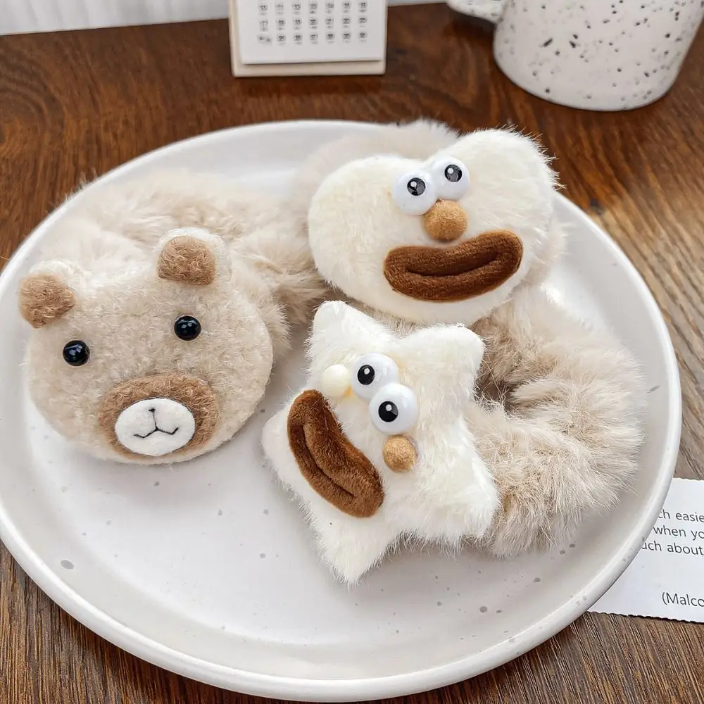 Korean Style Bear Hair Rope Sweet High Elastic Ponytail Holder Cute Hair Tie Headdress Rubber Band Plush Hair Tie Party