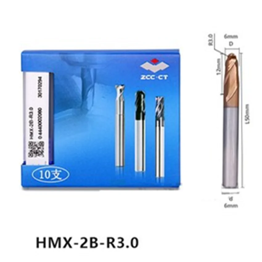 ZCC.CT HMX-2B-R3.0/HMX-2B-R3.5/HMX-2B-R4.0/HMX-2B-R4.5/HMX-2B-R5.0/HMX-2B-R6.0 HMX-2B Two Edged Straight Shank Ball End Mills