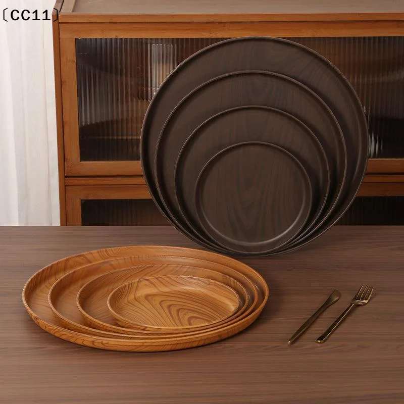 Vintage Round Serving Tray Imitation Wood Grain Anti Slip Dining Plate Fruit Platters For  Restaurant Tea Fruit Dessert〔CC11〕