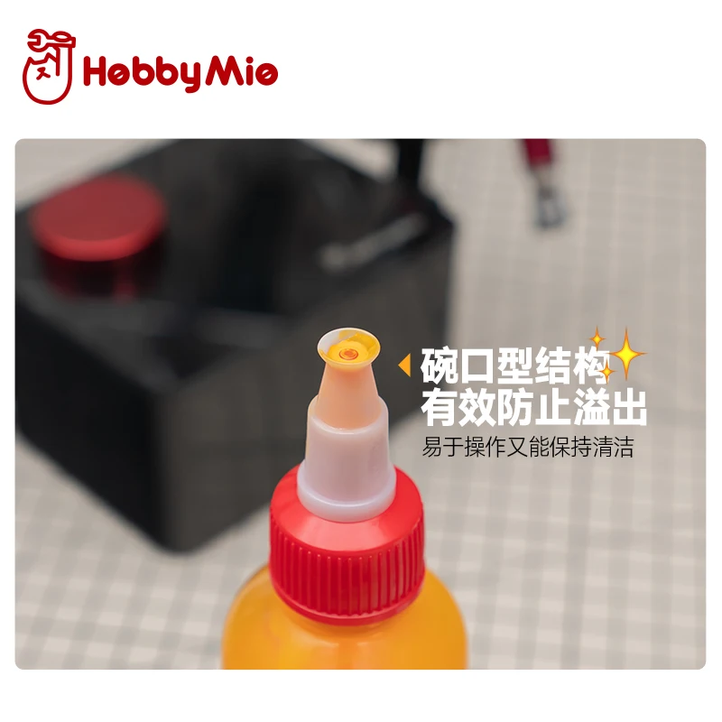 Hobby Mio Bowl-shaped Paint Mixing Bottle Cap  Military Model Coloring Tool Hobby Making Accessories