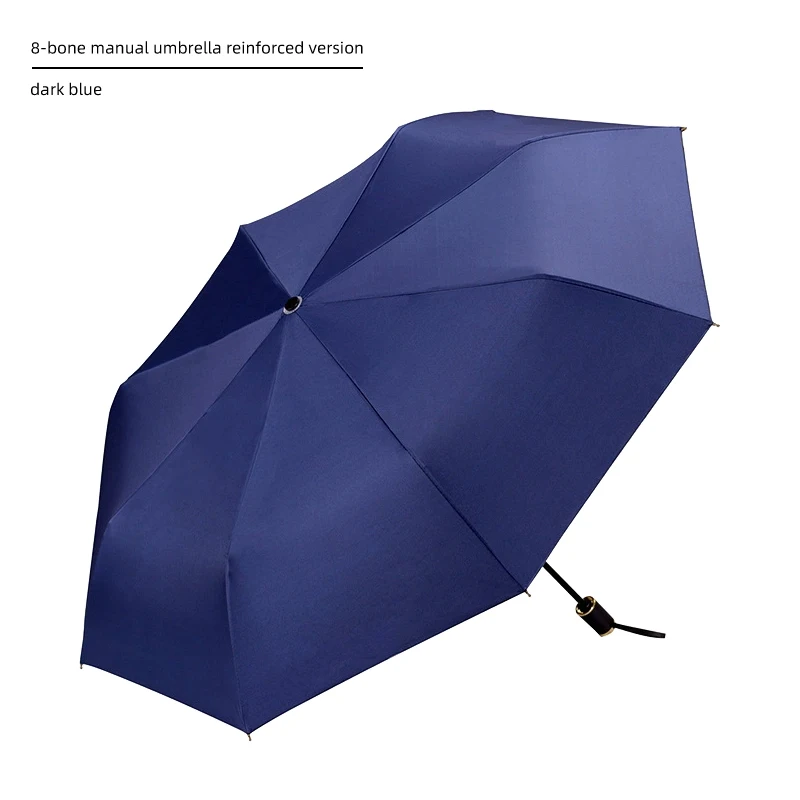 8-bone manual umbrella reinforced version，rain and wind resistant, travel sunshade, rain and shine dual purpose ，wind and water