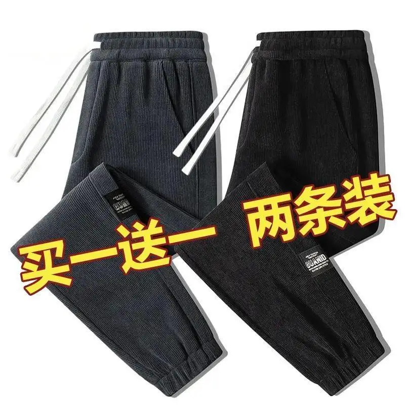 

Men's Casual Thiened Corduroy Pants Autumn Winter Warm Loose Fit Trousers Harajuku Sle Elastic Waist Dstring Design