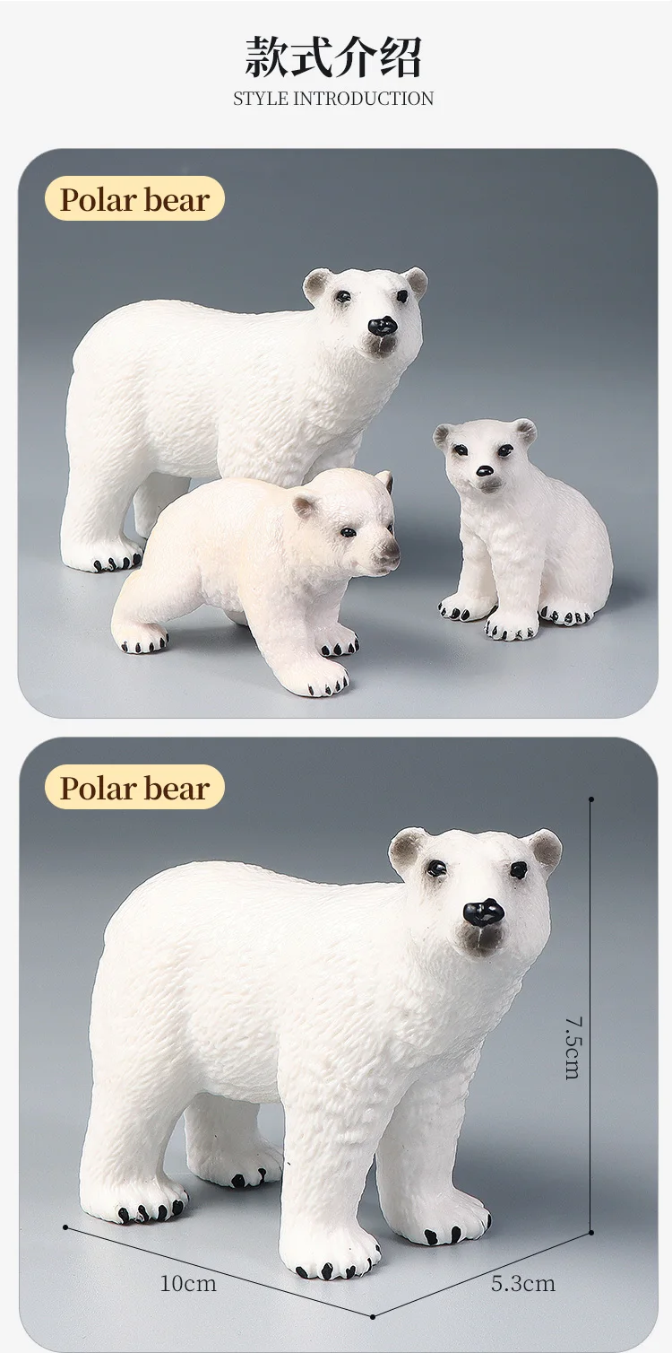 Eisbär-Actionfiguren-Spielzeug – simuliertes Ozean-Meer-Tier, solides Modell-Figuren-Set für Dekoration und Sammlung, ideales Geschenk – Detail 3