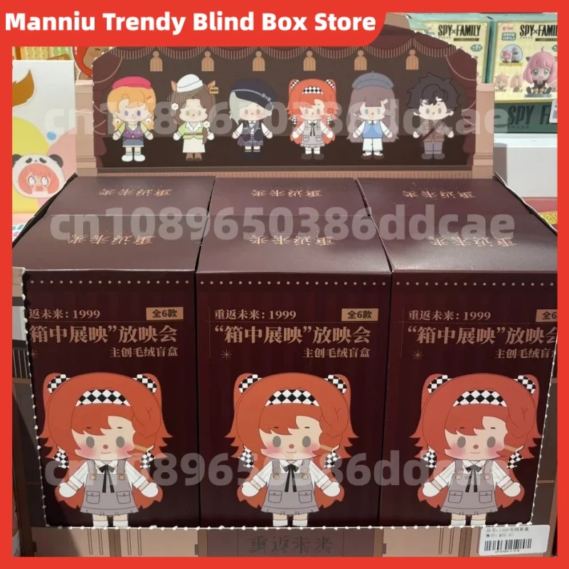 [Genuine] Spot X11 Edition Return To The Future 1999 Plush Blind Box Kawaii Vertin Sonnet Girl Toy Trendy Surprise Gift For Girl
