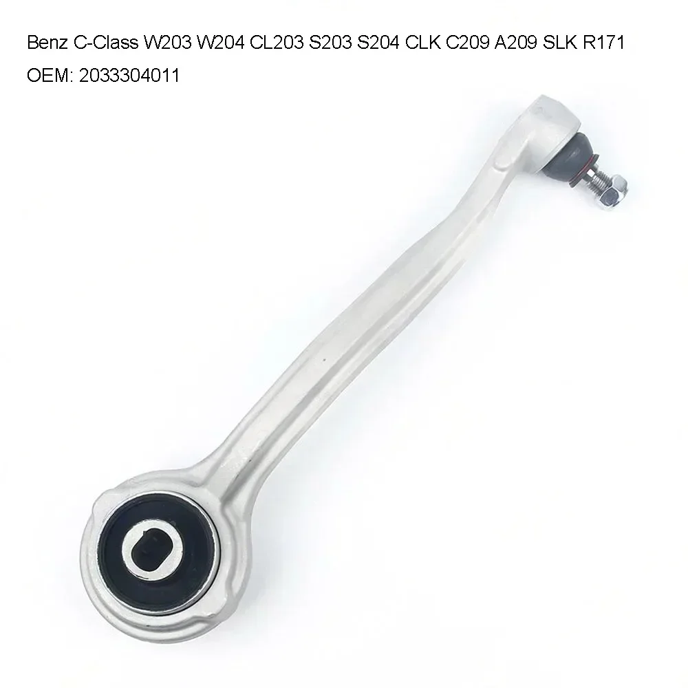 

Front Control Arm Curve For Mercedes Benz C-Class W203 W204 CL203 S203 S204 CLK C209 A209 SLK R171 2033304011