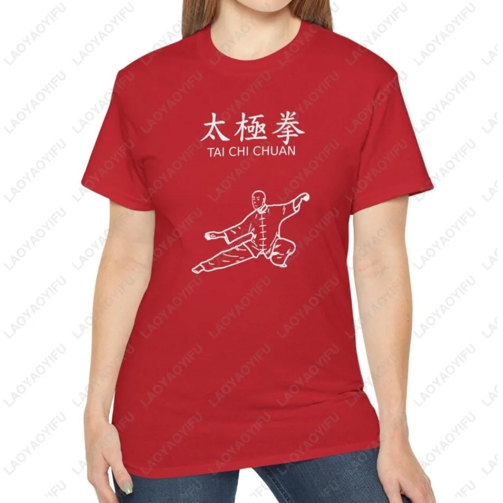 Tai Chi Chuan T-Shirt China Kung Fu Martial Arts Minimalism Tshirt Casual Fashion Loose Harajuku Cotton Short Sleeve Man Tees