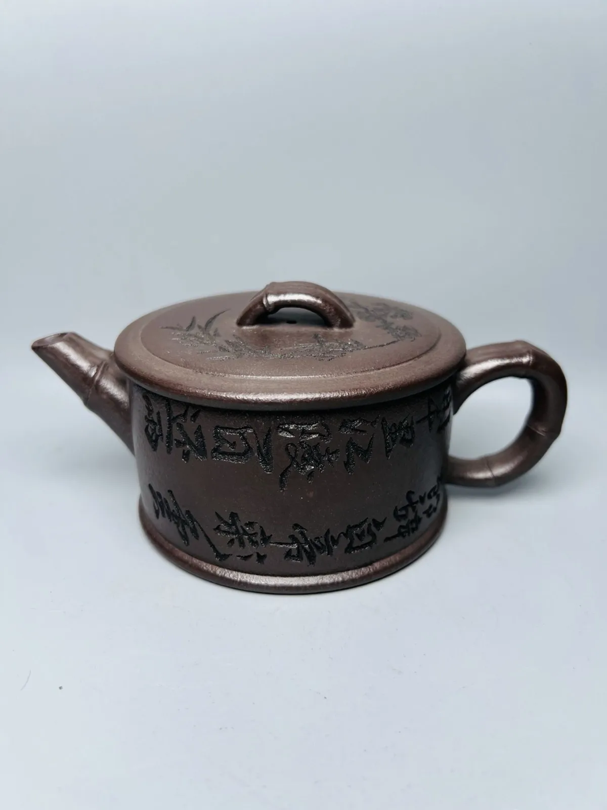 Yixing Zisha Clay Teapot Green Gongfu Cup Bundle Teaware Handmade Handcrafted
