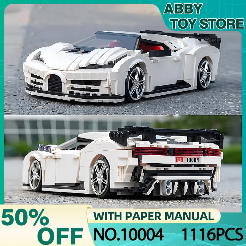 

MOULD KING 10004 Creative High-Tech Car Building Block MOC EB110 Sport Racing Vehicle Brick Assembly Children Toy Christmas Gift