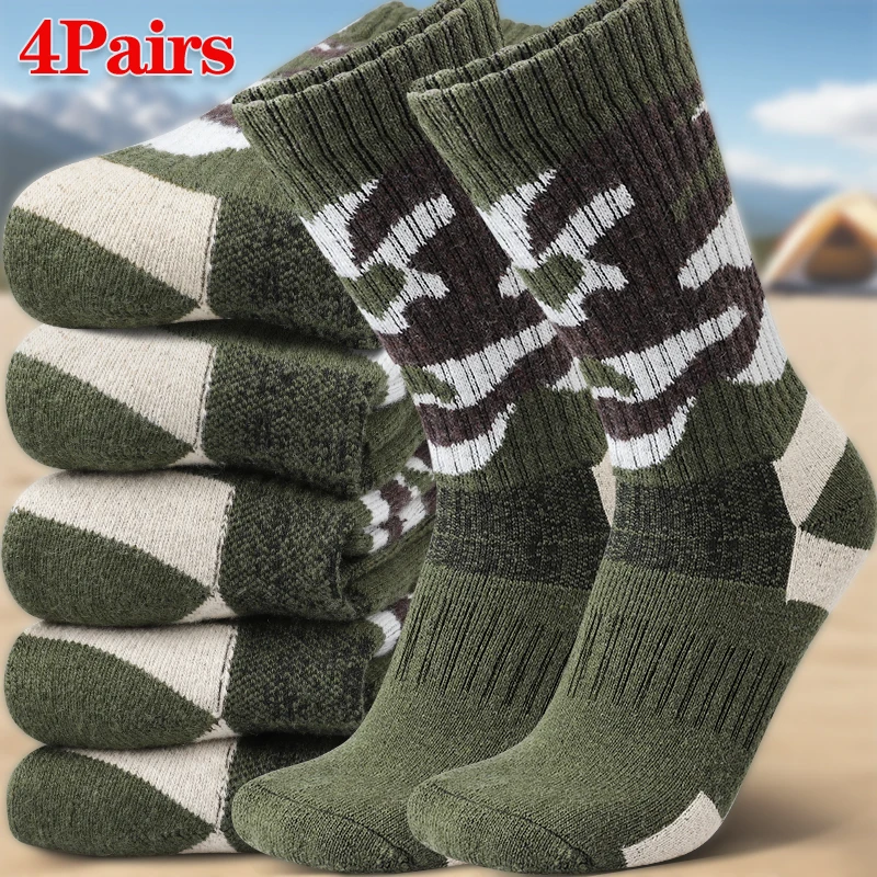 

4 Pairs Camouflage Pattern Thick Wool Socks Men's Winter Thermal Crew Socks Tight Knit Sports Socks Outdoor Activities for Gifts