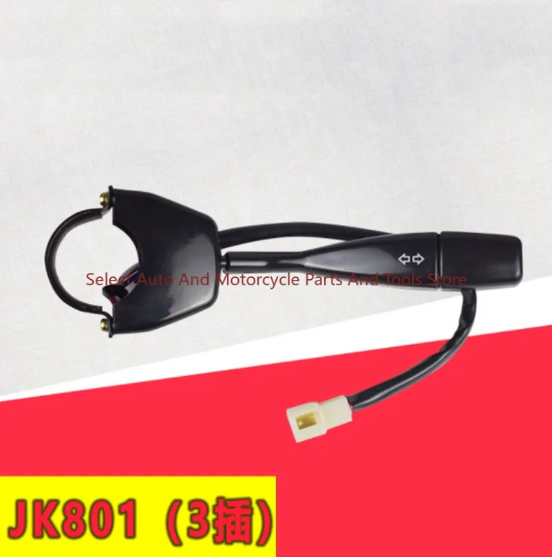 FORklift Turn Signal Switch JK801 Turn Switch Light Suitable FOR FORklift Matching High-quality Accessories