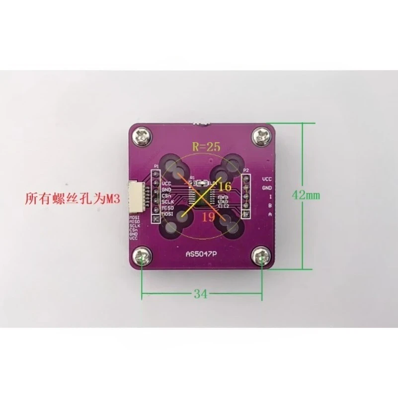 AS5600/AS5047P/MT6701/TLE5012B/MT6835 Encoder with Magnet, Schematic & Source Code Provided