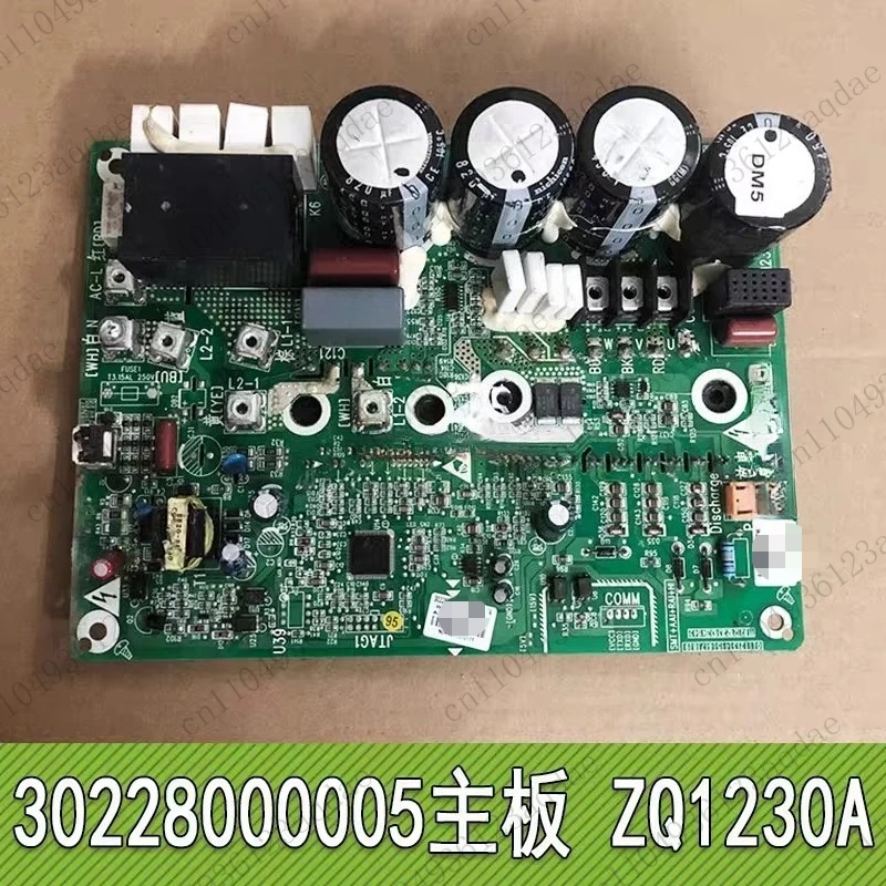 30228000005 adapté à la carte de commande de Machine multi-modules d'entraînement de compresseur multiligne