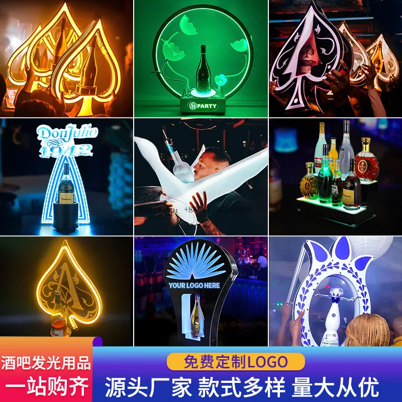 

Manufacturer wholesale bar KTV luminous led wine seat red foreign wine base champagne display stand nightclub creative wine seat