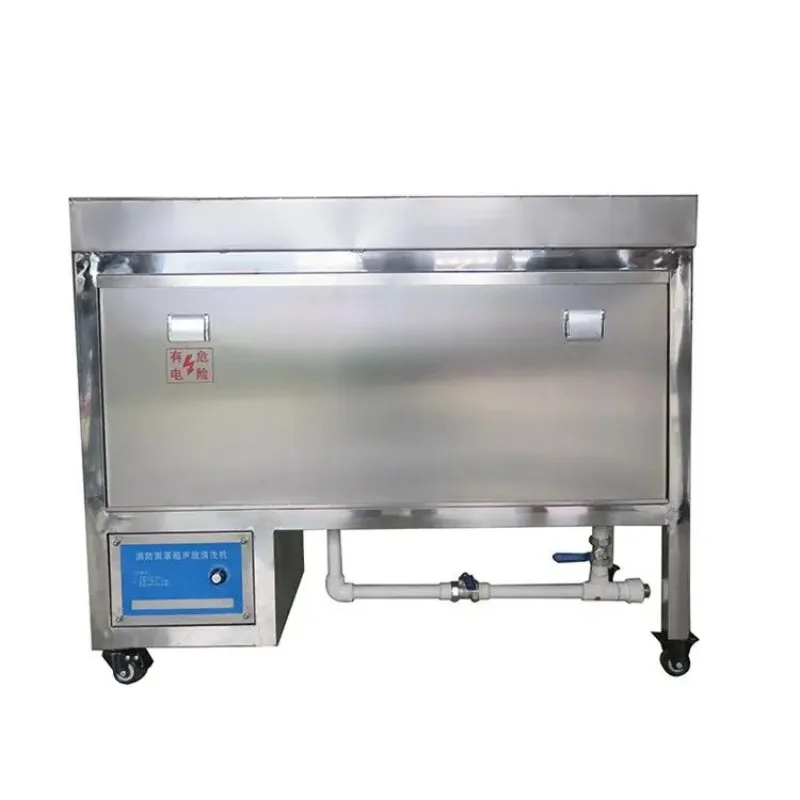 Fire mask Ultrasonic cleaning machine Drying High pressure spray cleaning Drying equipment Stainless steel tank washing machine