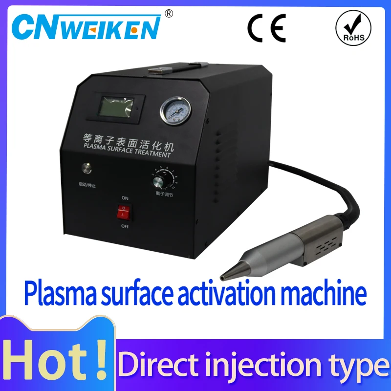 Plasma surface treatment machine/Atmospheric rotating plasma surface activation equipment to improve material surface adhesion