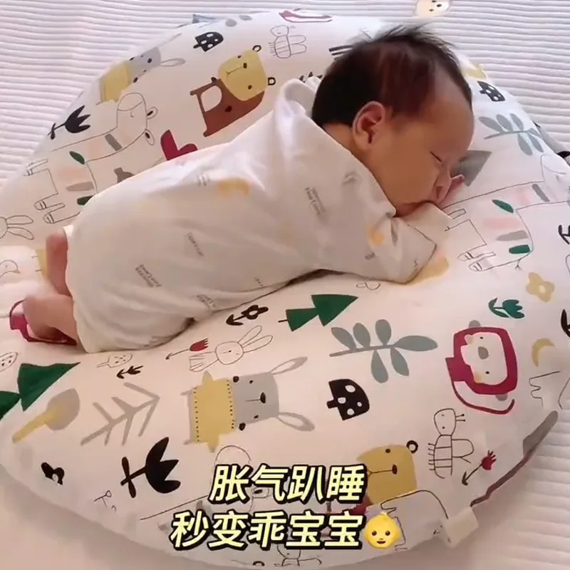 Baby Anti Spitting Slope Breastfeeding Pillow 2-in-1 Anti Bloating Gas Spilling Milk Choking Newborn Artifact Slope Cushion