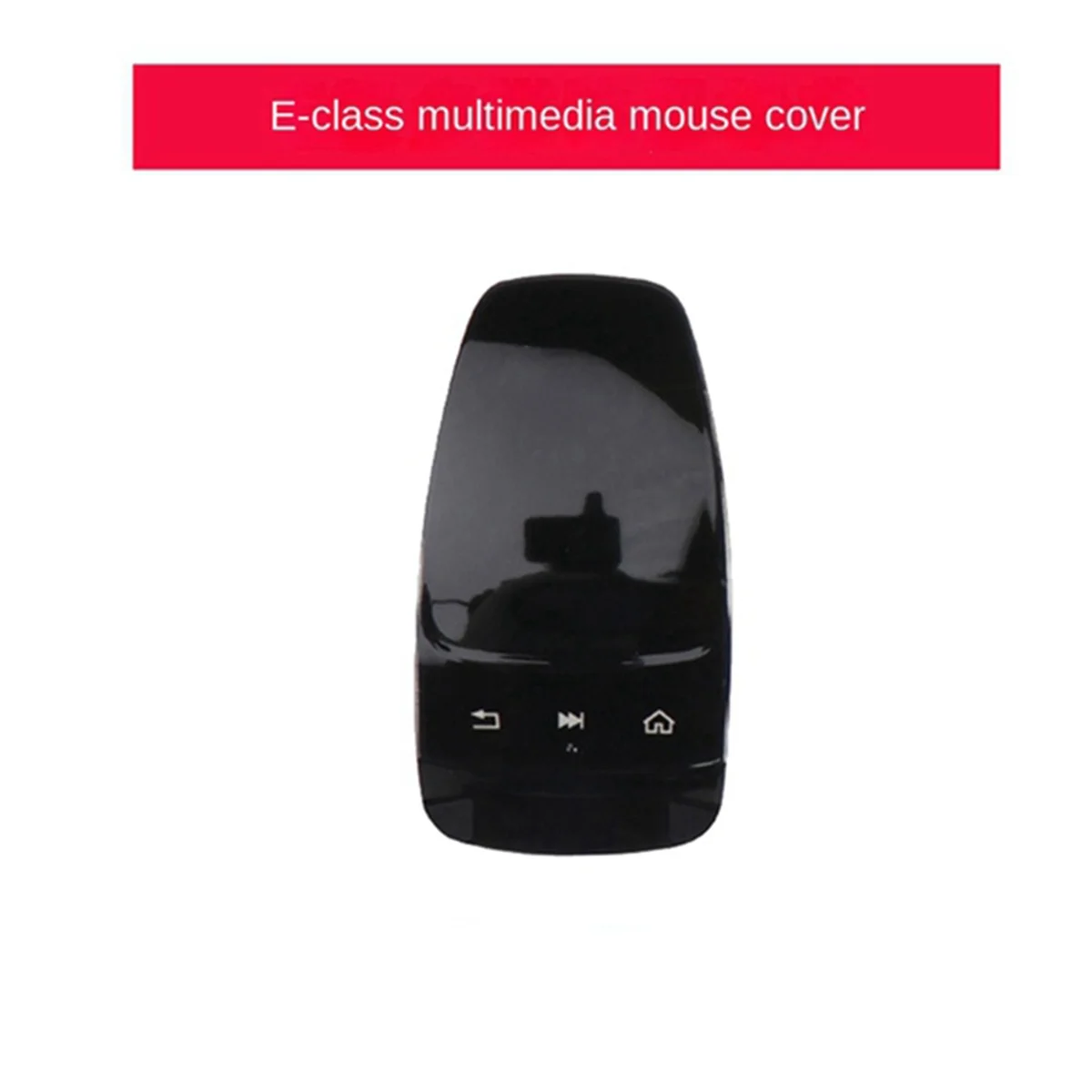 T45C_Car غطاء ماوس لوحدة التحكم المركزية بخط اليد 2139008109   لمرسيدس الفئة E W213 2014-2018