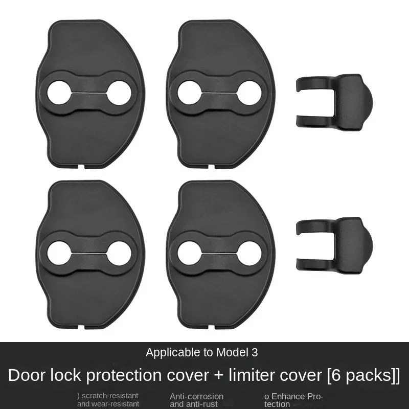 

Used for Tesla Model Y Model 3 Highland Door Lock Protection Cover Latch Door Stop Cover Interior Accessories Black，2024