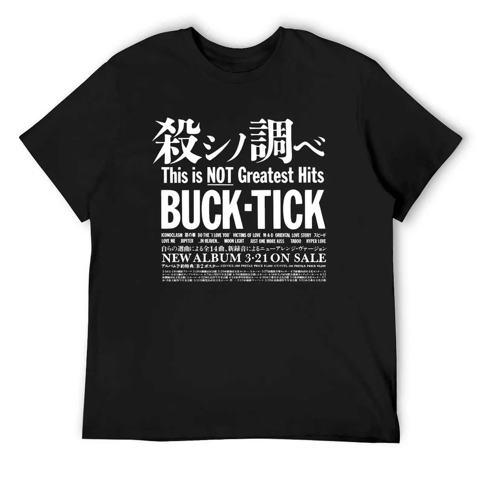 Buck Tick This Is Not Greatest Hits T-Shirt man clothes korean fashion cotton t shirt men