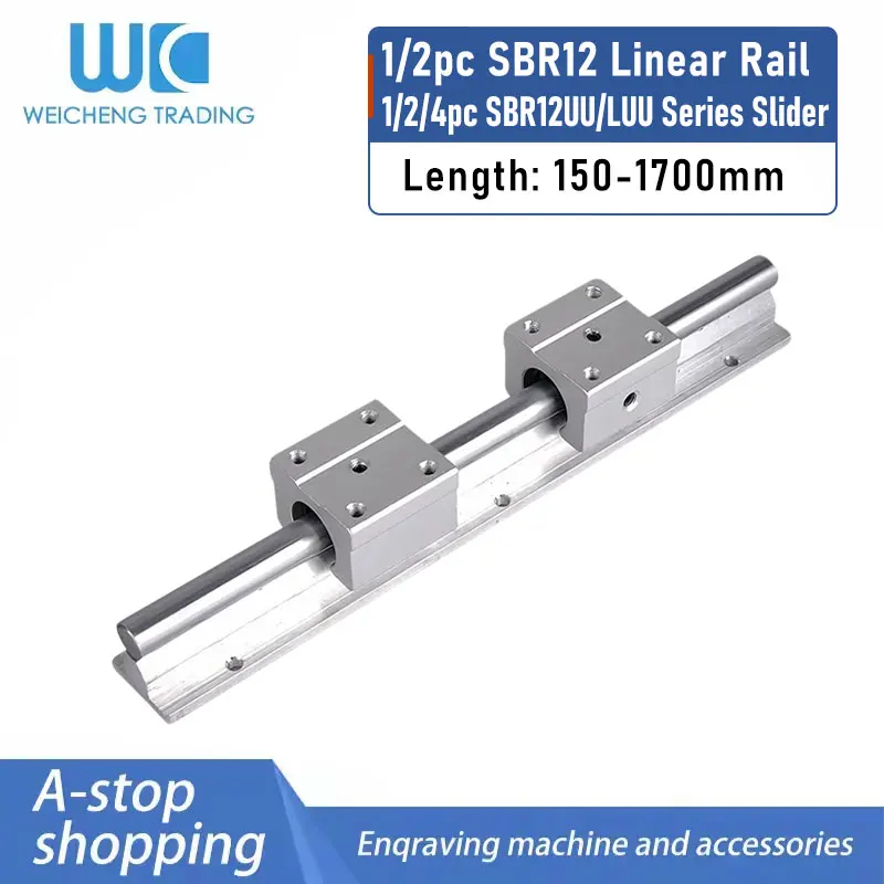 1/2 Pcs SBR12 Linear Guide Rail 150‑1700MM, With 1/2/4 Pcs SBR12UU Short Block / SBR12LUU Extended Sliding Bearing Carriage Kit