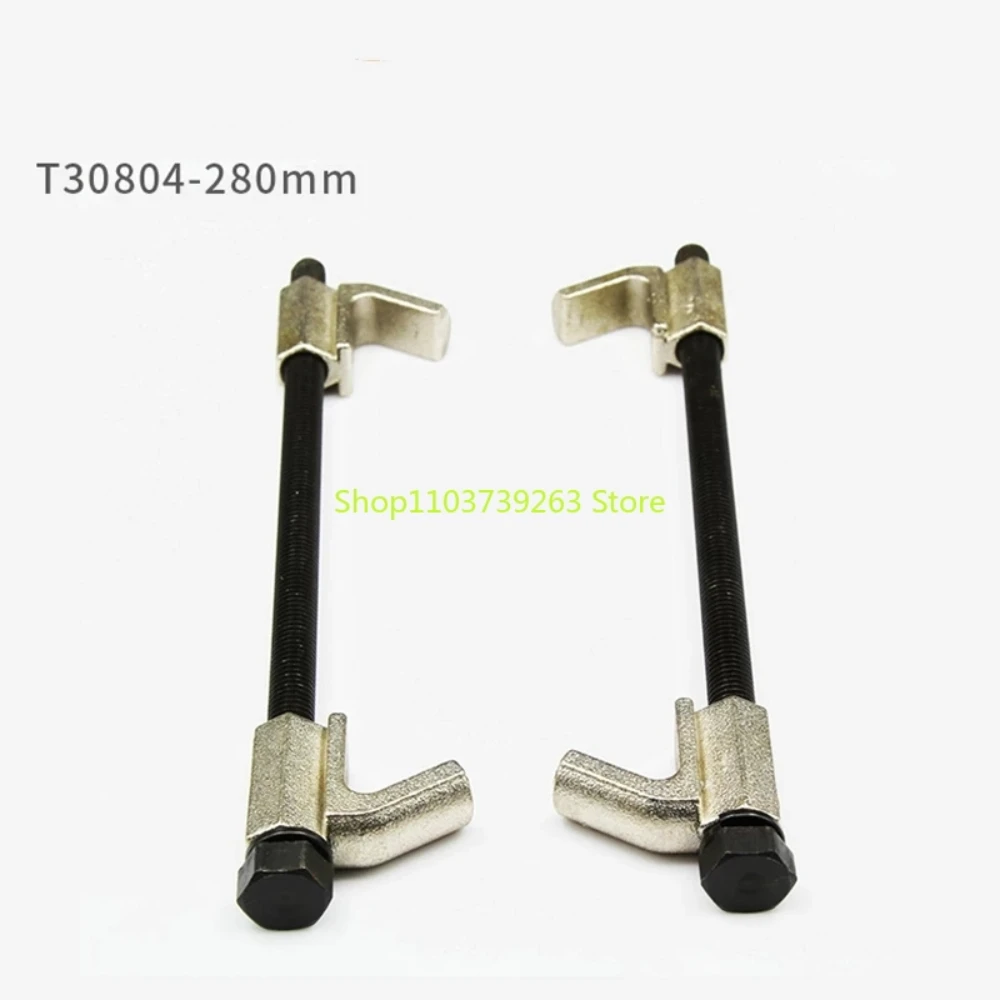 Coil Spring Compressor Tool Spring Compression Tool (2 Pieces Universal) Car Accessories