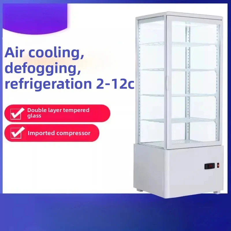 Refrigerated and f-keeping display cinet string small r-cooled defogging four-sided glass refrigerator