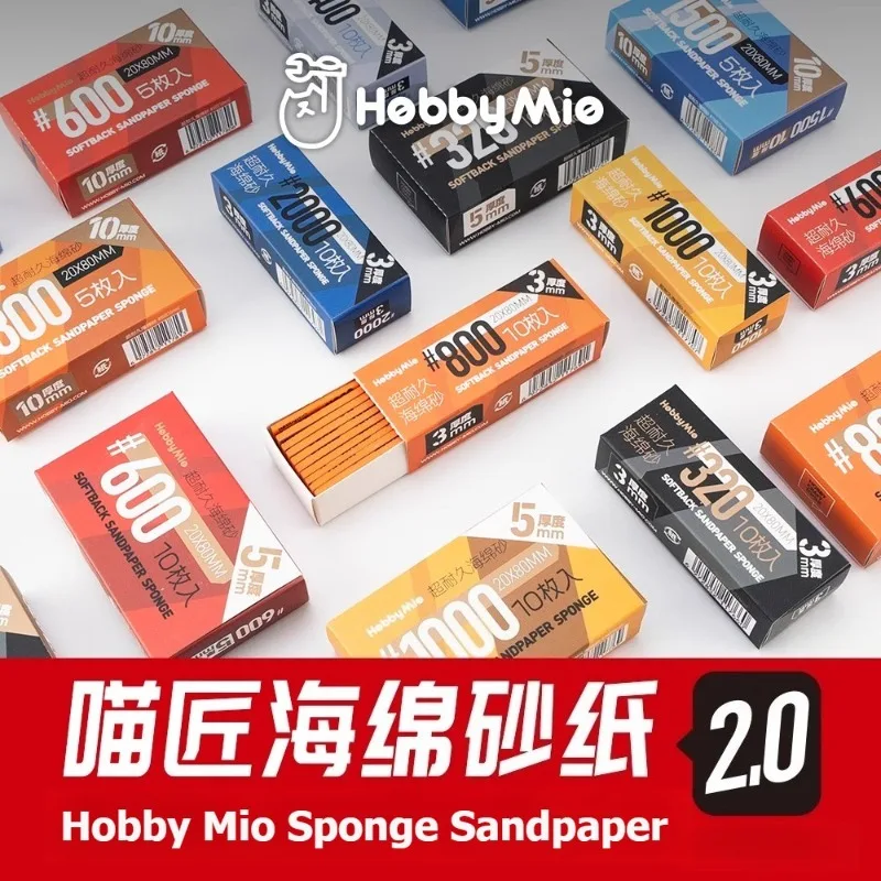 HOBBY MIO Softback Sponge Sandpaper 2.0 3‑10mm #320‑#2000 Curved Surface Polishing Model Building DIY Tools