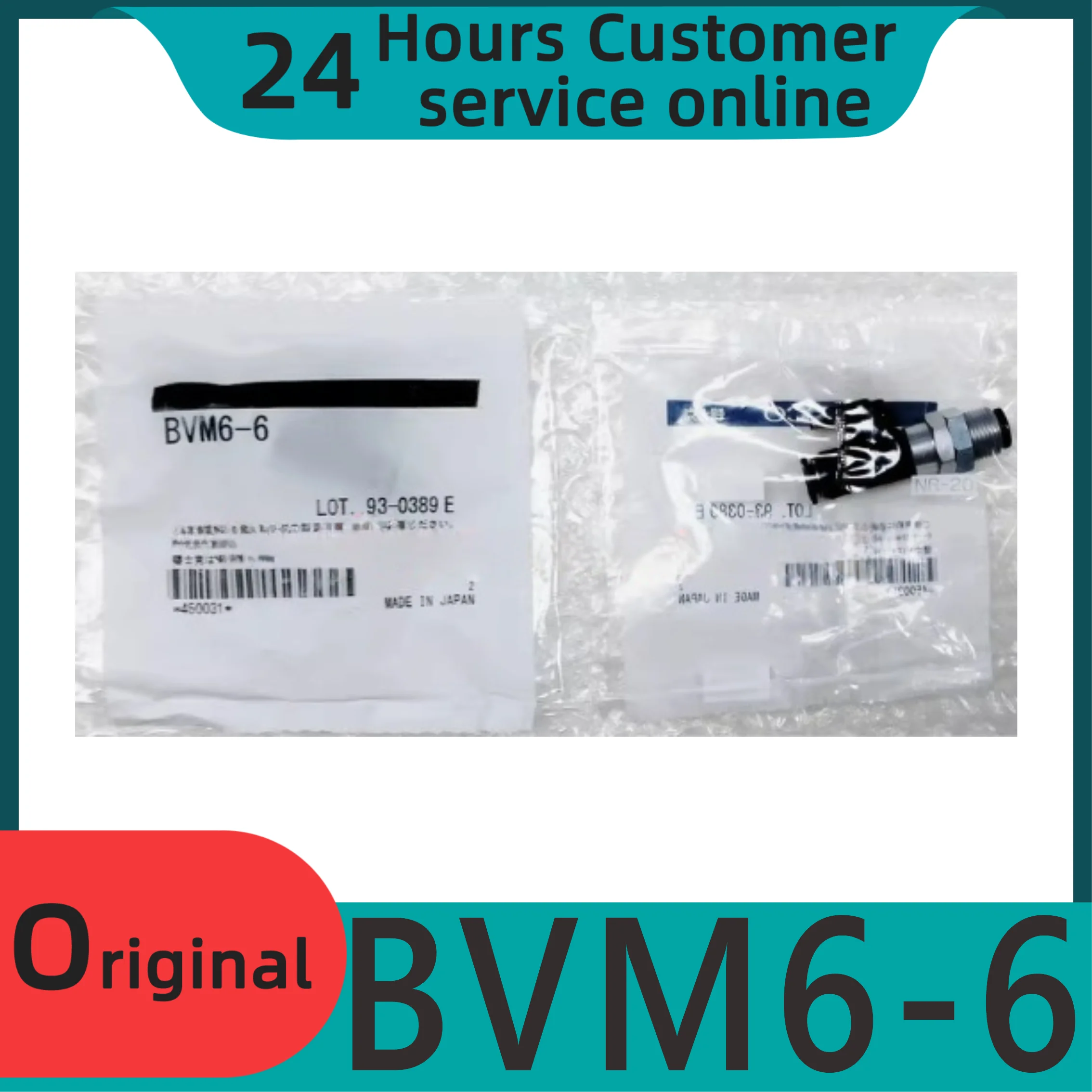 

Brand new original separated pipe type straight ball valve BVM6-6
