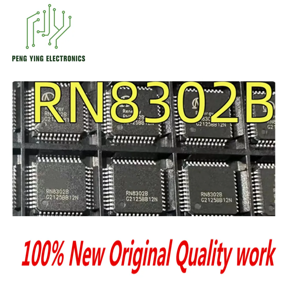 100%New1PCS New Chips RN8302 RN8302B QFP44 RN7302 QFP32 multi-function anti-theft three-phase metering chip