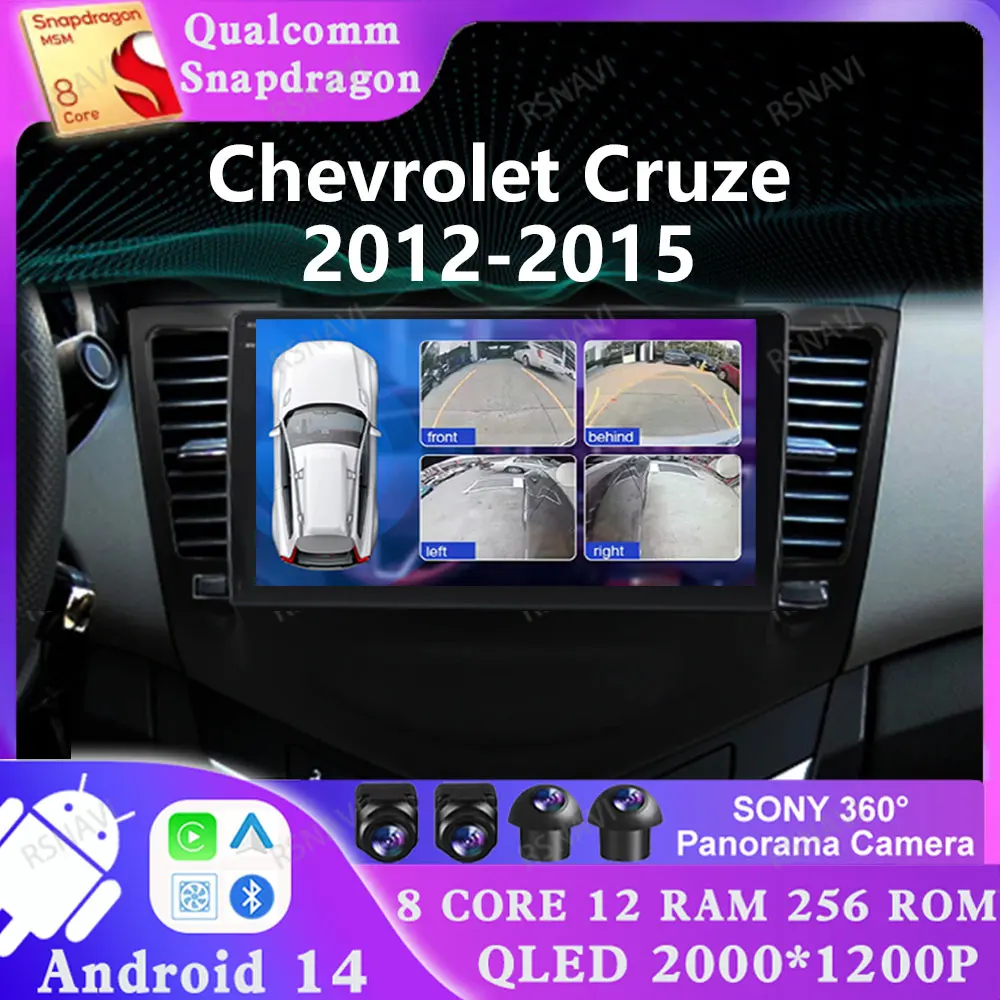 

Android 14 For Chevrolet Cruze 2012-2015 Stereo Viedo Player 5G WIFI DSP 2 DIN Qualcomm GPS Navigation Multimedia Head Unit AUTO