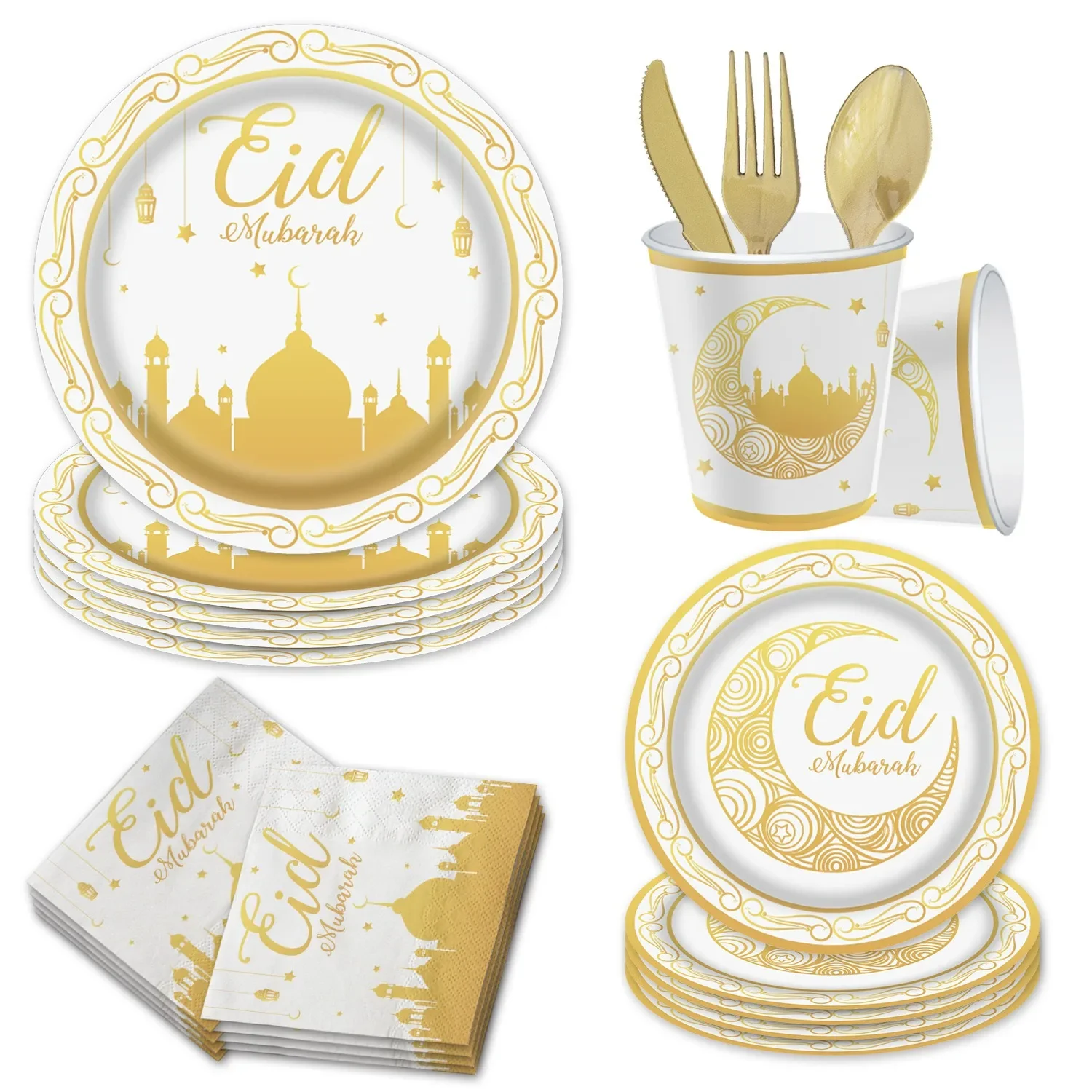 White Gold Eid Mubarak Party Disposable Tableware Muslim Masjid Plates Middle East Ramadan Kareem Eid Mubarak Party Supplies