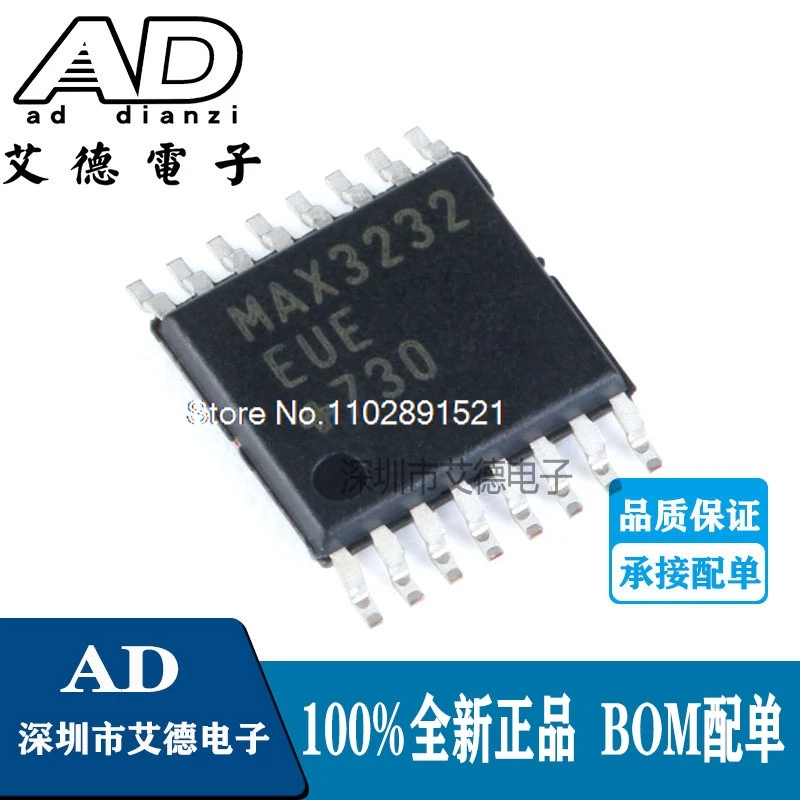 (10PCS/LOT)  MAX3232EUE+T TSSOP-16 RS232  MAX3232