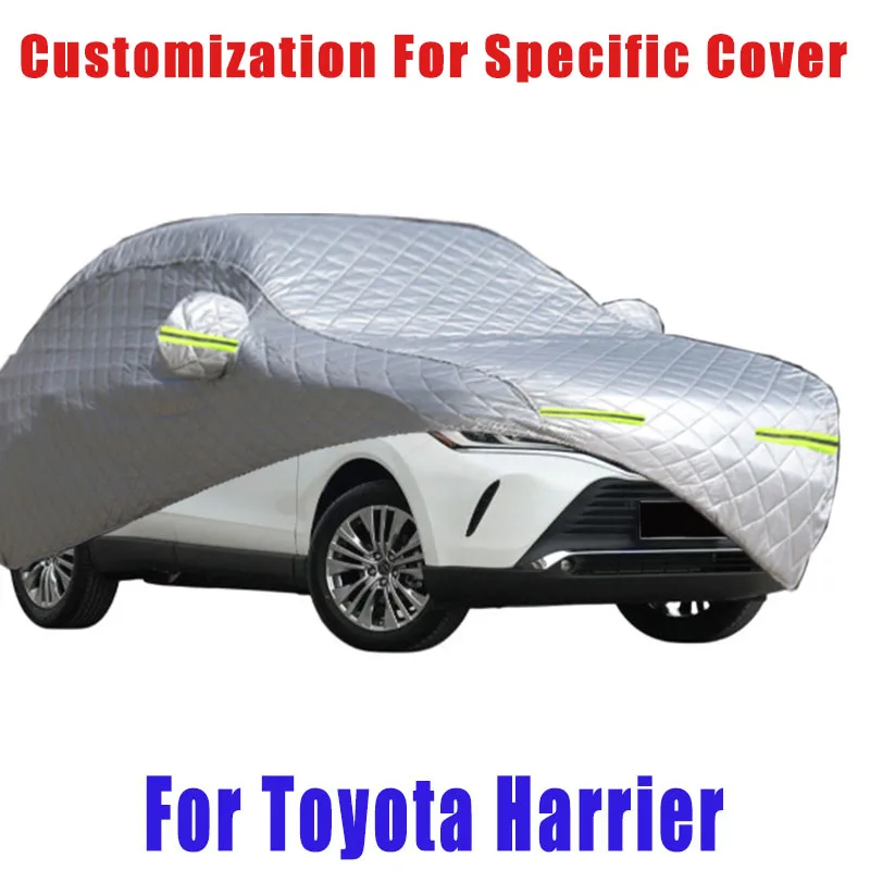 

For Toyota Harrier Hail prevention cover auto rain protection, scratch protection, paint peeling protection, car Snow prevention