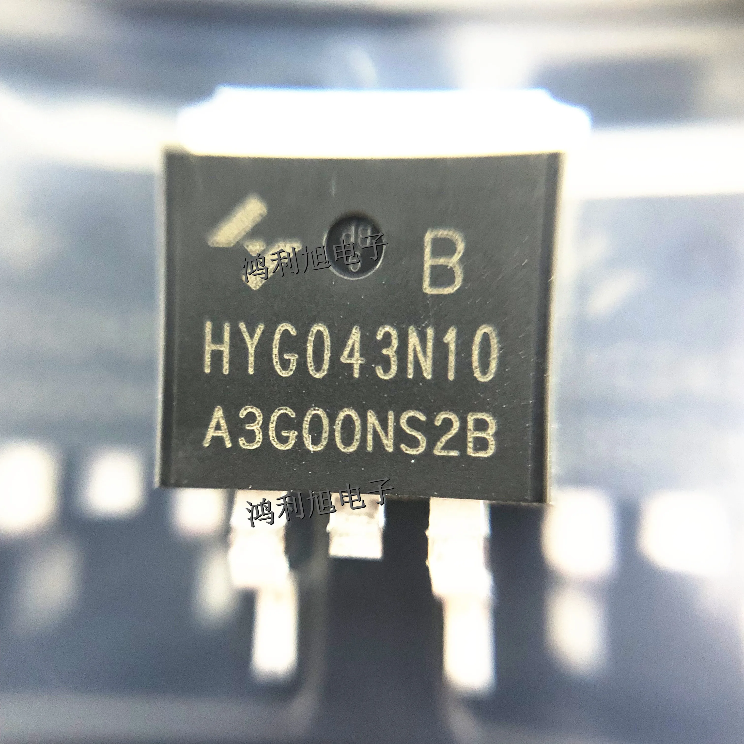 MOSFET-Mode d'amélioration du canal N, HYG043N10NS2B, TO-263-2, HYG043N10, 100V, 164A, tout neuf, produit authentique, lot de 5 pièces