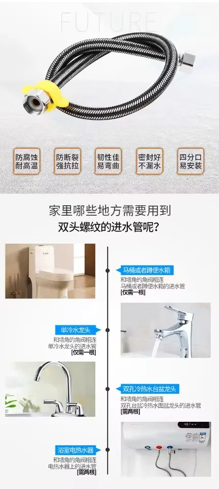 20/40/60/100/150/200cm G1/2 Inch Plumbing Explosion-Proof Flexible Braided Hose Faucet Water Pipe For Kitchen Bathroom Plumbing