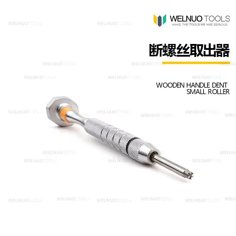 saxophone-neck-screw-extractor-saxophone-tool-broken-screw-extractor-professional-brass-repair-tool
