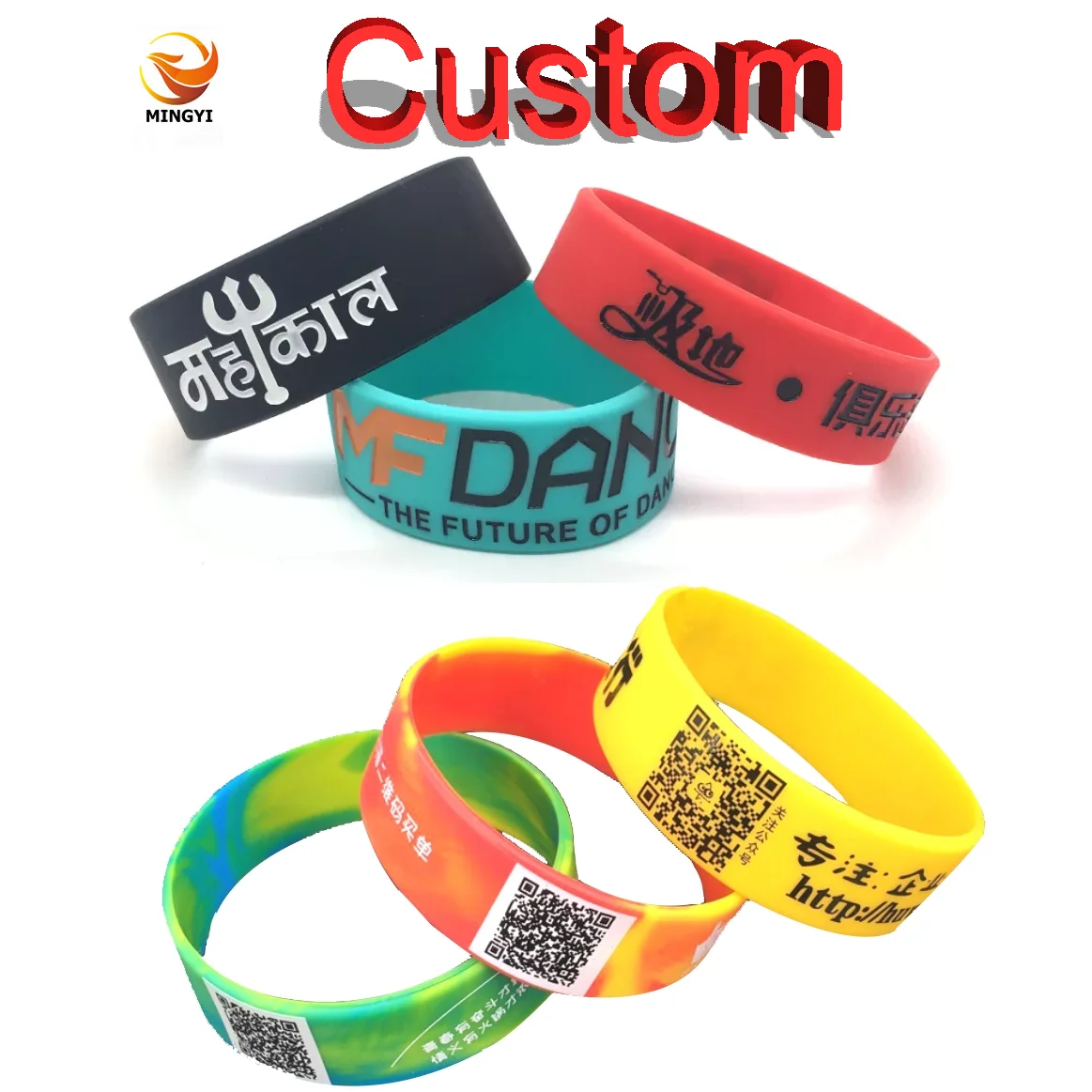 100Pieces Widened Customized Bracelet 15mm 20mm 25mm Width QR Code Wristband Custom Armband Printed / Debossed / Embossed