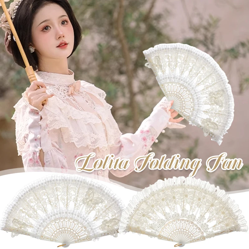 

Lolita Lace Women Folding Fan Wedding Dance Perform Photo Props White Decor Hand Fan Chinese Retro Style Craft Handmade Fans