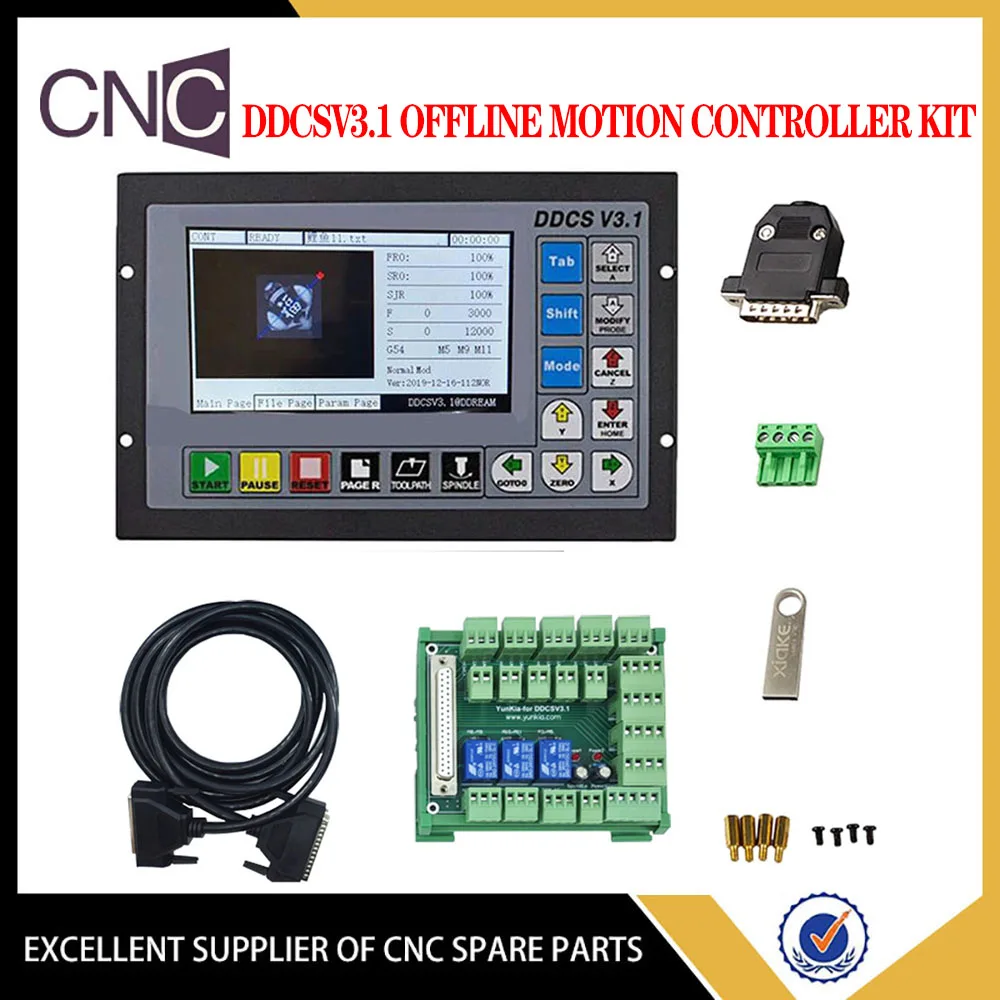 3 /4 axis offline CNC motion controller DDCSV3.1 new upgrade with enlarged wiring board and emergency stop electronic handwheel