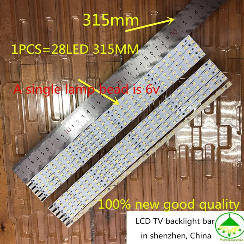 

FOR for distribution screen LCD backlight strip V500H1-LS5-TLEM4 V500H1-LS5-TREM4 V500HK1-LS5 1piece=28LED 315MM