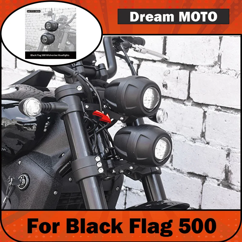 【Premium】For Black Flag 500 Modified with Wolverine-style Dual Headlights, Retro LED Lenses – Ultra-bright Headlight Assembly
