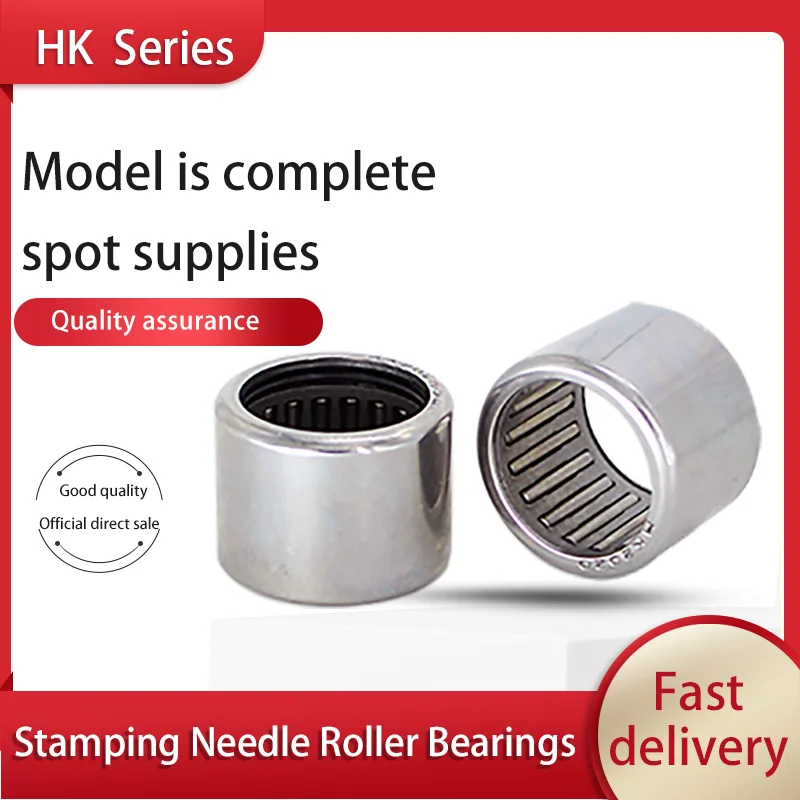 1 PC pressed outer ring needle roller bearing hk1812 1816 2010 2014 2016 2020 2030